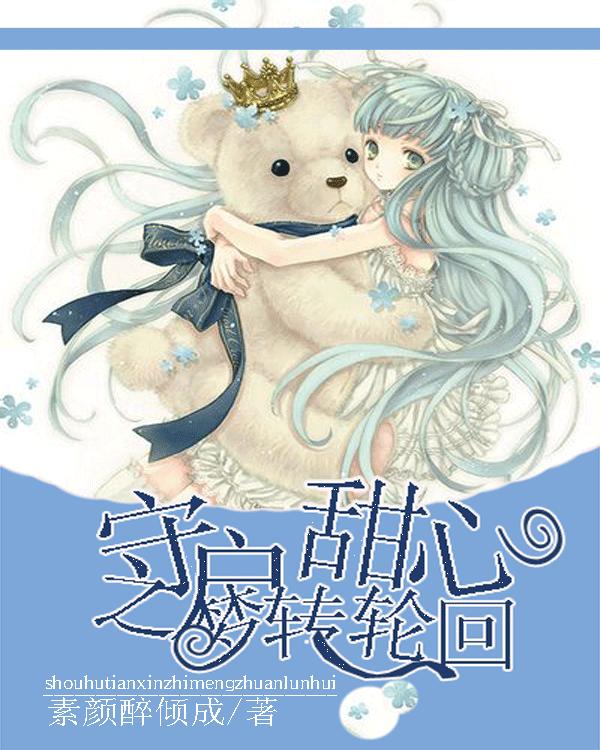 守护“米袋子” 平阴县市场监督管理局开展大米专项检查