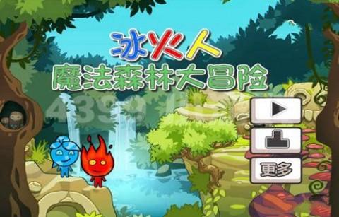 你今天真菜！崔晓龙9中1得到8分4助 还有4个失误